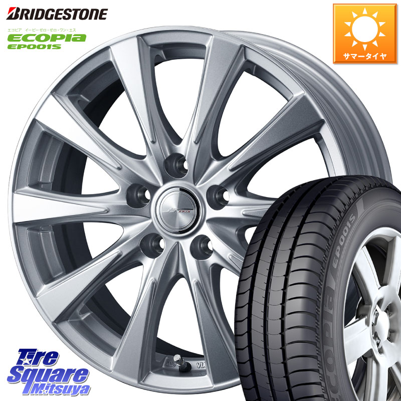 ブリヂストン ECOPIA EP001S サマータイヤ 195/65R15WEDS ジョーカースピリッツ ホイール 15X6.0J 43 5穴 100 カローラスポーツ 50系プリウス イスト ist プリウス・プリウスPHV ウィッシュ WISH CT レクサス XV|タイヤスクエアミツヤ