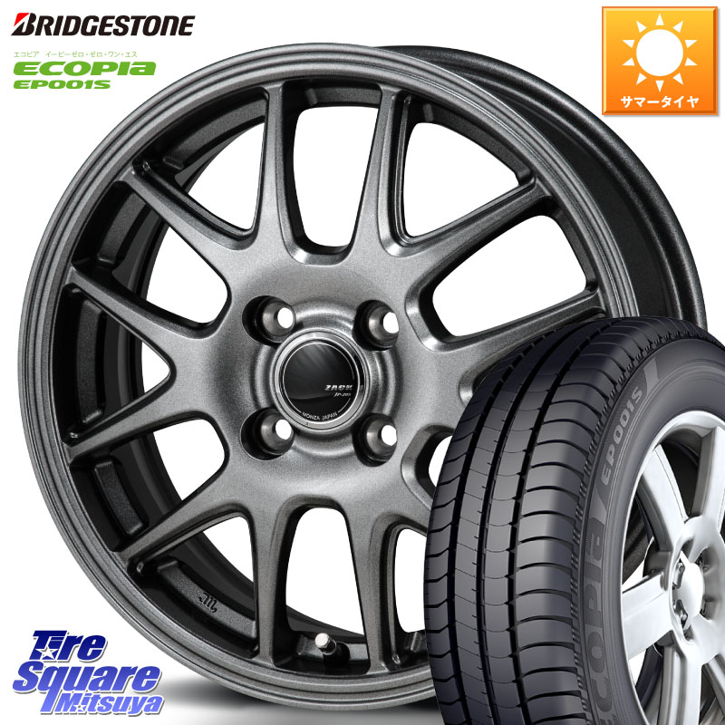 Japan三陽 ZACK JP-205 ホイール 16 X 6.0J +42 4穴 100 ブリヂストン ECOPIA EP001S サマータイヤ 205/55R16 E13オーラ