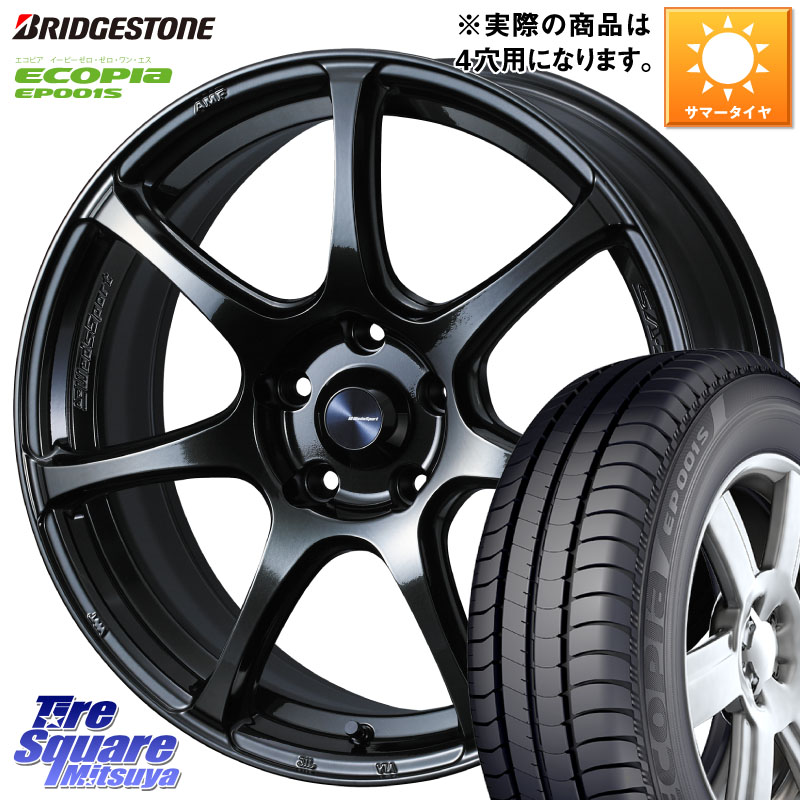 ブリヂストン ECOPIA EP001S サマータイヤ 205/55R16WEDS WedsSport SA-75R SA75R ウェッズ スポーツ ホイール 16インチ 16X6.5J 50 4穴 100 アクア|タイヤスクエアミツヤ