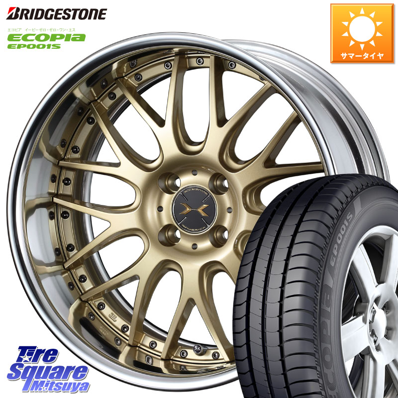 ブリヂストン ECOPIA EP001S サマータイヤ 205/55R16WEDS MAVERICK 709M HiDisk 16インチ 2ピース 16X6.5J 38 4穴 100 E13オーラ MAZDA2|タイヤスクエアミツヤ