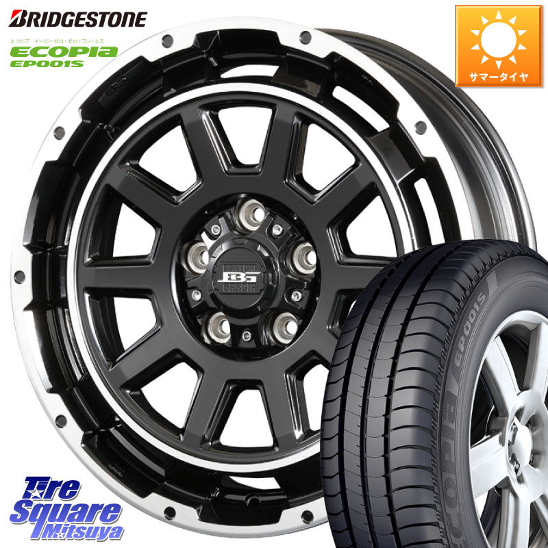 KOSEI ボトムガルシア ディグレ ホイール 16 X 6.5J +38 5穴 114.3 ブリヂストン ECOPIA EP001S サマータイヤ 205/55R16 GRヤリスRSノーマルキャリパー