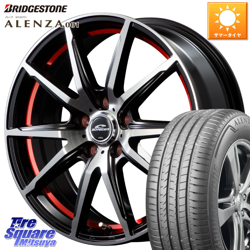 ブリヂストン アレンザ 001 ALENZA 001 サマータイヤ 235/65R18MANARAY MID SCHNEIDER シュナイダー RX02 RED 18インチ 18X8.0J 45 5穴 114.3 ムラーノ 日産｜タイヤスクエアミツヤ