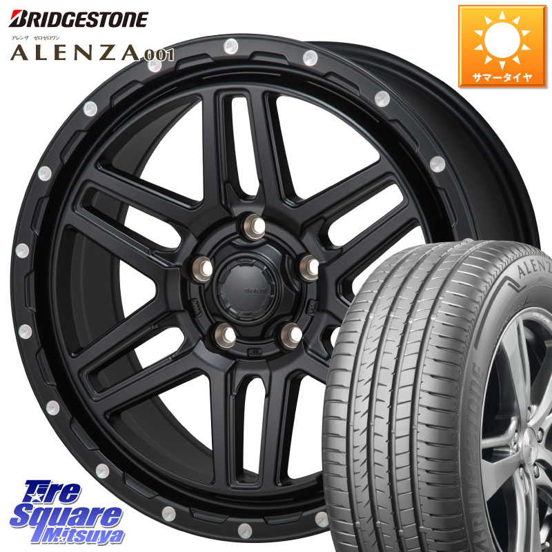 MONZA HI-BLOCK ERDE モンツァ ハイブロック エルデ 16インチ 16 X 7.0J +35 5穴 114.3 ブリヂストン アレンザ 001 ALENZA 001 サマータイヤ 215/65R16 30系ヴェルファイア 20系アルファード