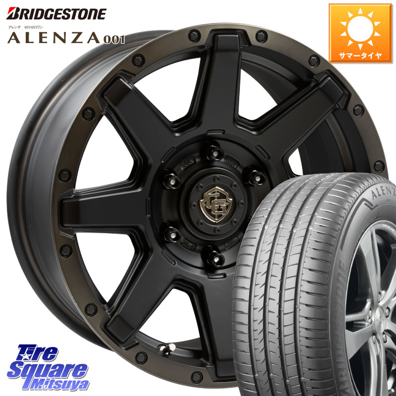 WEDS CROSS OVER GARMENTS StyleU 17インチ 17 X 8.0J +20 6穴 139.7 ブリヂストン アレンザ 001 ALENZA 001 サマータイヤ 265/70R17