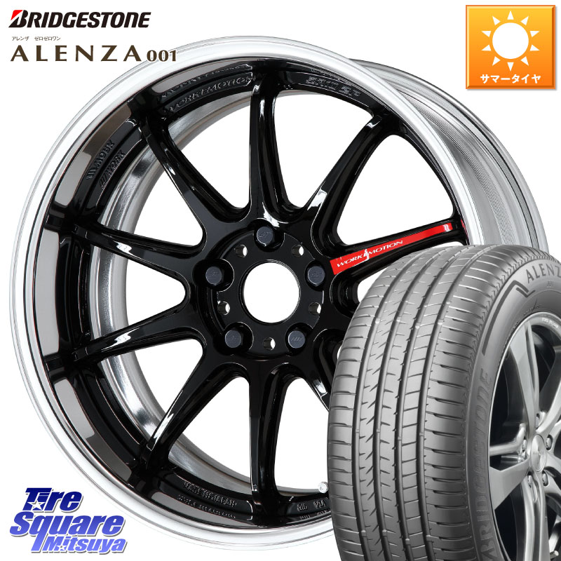 WORK EMOTION ZR10 L Disk 18インチ 2ピース 18 X 8.5J +40 5穴 114.3 ブリヂストン アレンザ 001 ALENZA 001 サマータイヤ 235/50R18 30系アルファード 30系ヴェルファイア 20系アルファード