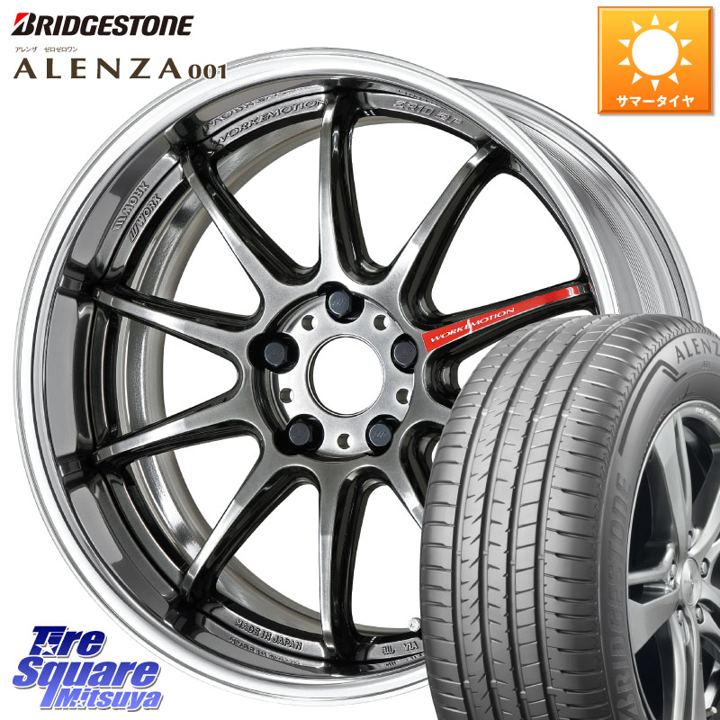 WORK EMOTION ZR10 L Disk GTK 18インチ 2ピース 18 X 8.5J +35 5穴 114.3 ブリヂストン アレンザ 001 ALENZA 001 サマータイヤ 255/55R18 アウトランダーPHEV