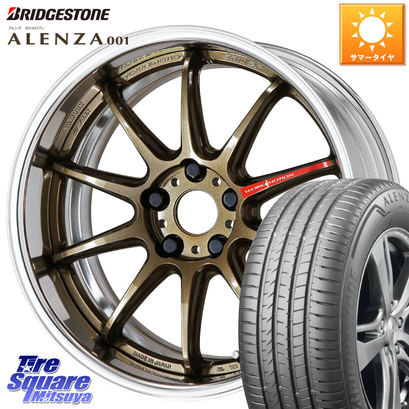 WORK EMOTION ZR10 L Disk 18インチ 2ピース 18 X 8.5J +40 5穴 114.3 ブリヂストン アレンザ 001 ALENZA 001 サマータイヤ 235/50R18 30系アルファード 30系ヴェルファイア 20系アルファード