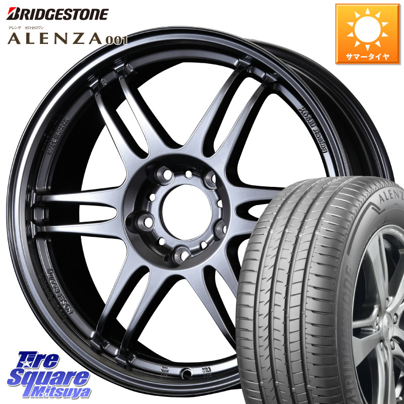 ブリヂストン アレンザ 001 ALENZA 001 サマータイヤ 225/55R17KOSEI 軽量 K-1 Racing.REV K1 レーシング ドット レヴ 17X7.0J 42 5穴 114.3 MAZDA6 10系アルファード スカイラインセダン 日産 シーマ 日産 フーガ FUGA 日産|タイヤスクエアミツヤ