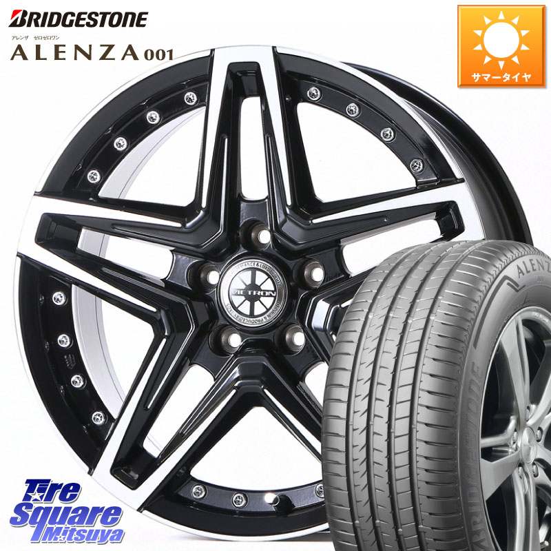 JAOS JAOS ASTELLA CM-03 ジャオス アステラス CM03 17インチ 17 X 7.5J +44 5穴 127 ブリヂストン アレンザ 001 ALENZA 001 サマータイヤ 265/70R17 クライスラー ジープ ラングラー JK系 クライスラー ジープ ラングラー JL系