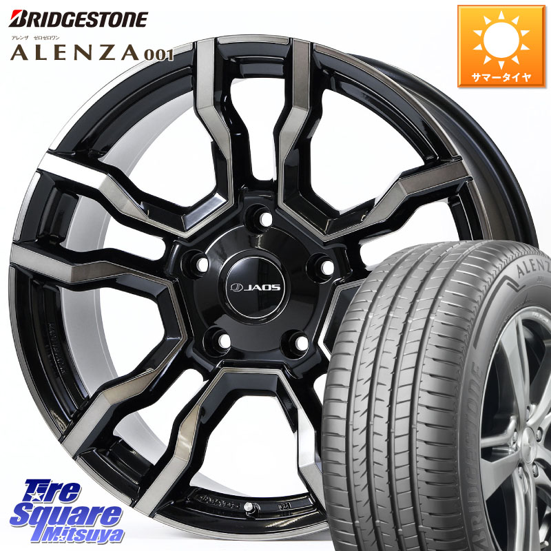 ブリヂストン アレンザ 001 ALENZA 001 サマータイヤ 285/50R20JAOS JAOS BACCHUS CM-11 ジャオス バッカス CM11 20インチ 20X9.5J 53 5穴 150 ランクル200 LX レクサス|タイヤスクエアミツヤ