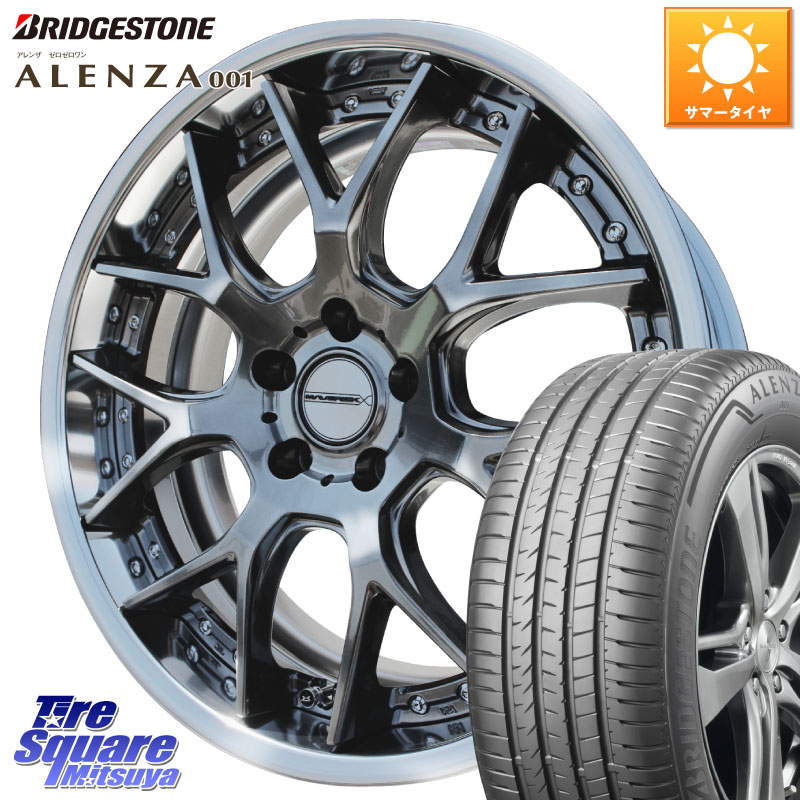 ブリヂストン アレンザ 001 ALENZA 001 サマータイヤ 235/50R18WEDS MAVERICK 1307M S-LoDisk 18インチ 2ピース 18X8.5J 38 5穴 114.3 30系アルファード/ヴェルファイア 20系アルファード ヴェルファイアハイブリッド ヴェルファイア アルファード|タイヤスクエアミツヤ