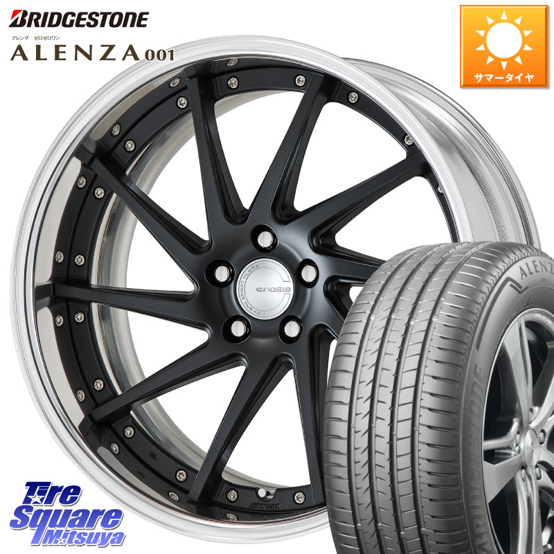 WORK GNOSIS CVS O Disk 20インチ 2ピース 20 X 8.5J +40 5穴 114.3 ブリヂストン アレンザ 001 ALENZA 001 サマータイヤ 265/50R20