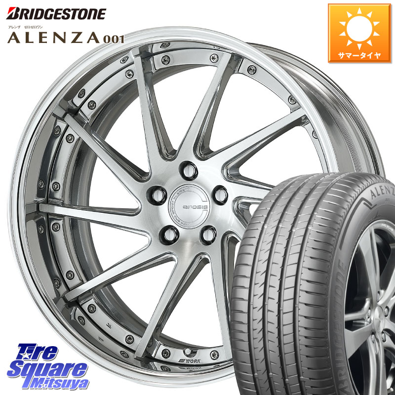 ブリヂストン アレンザ 001 ALENZA 001 サマータイヤ 235/55R20WORK GNOSIS CVS O Disk 20インチ 2ピース 20X8.0J 30 5穴 114.3 RX レクサス｜タイヤスクエアミツヤ