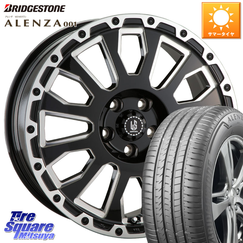 阿部商会 LA STRADA AVENTURA アヴェンチュラ 16インチ 16 X 7.0J(US) +40 5穴 110 ブリヂストン アレンザ 001 ALENZA 001 サマータイヤ 215/65R16