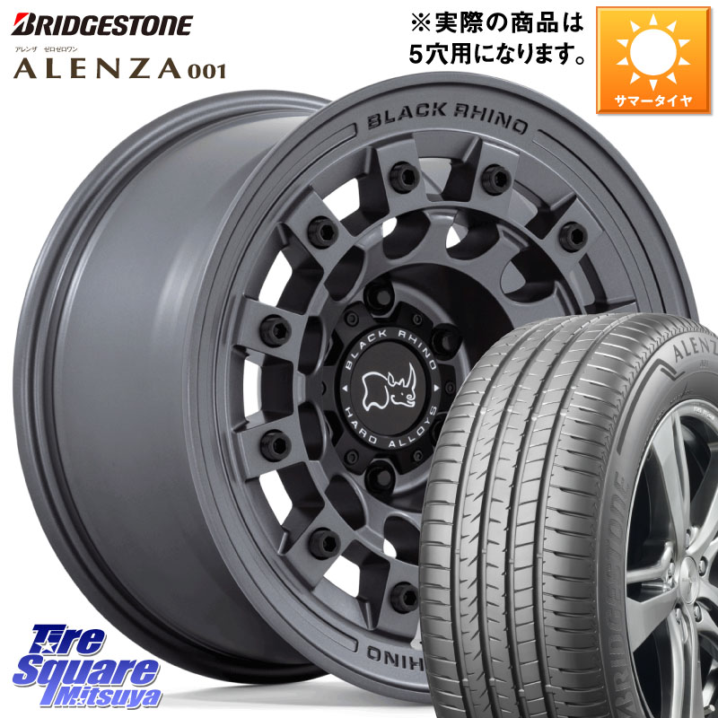 ブリヂストン アレンザ 001 ALENZA 001 サマータイヤ 225/60R17BLACK RHINO FUJI フジ マッドガンメタ ホイール 17インチ ブラックライノ 17X8.0J 38 5穴 114.3 エクリプスクロス|タイヤスクエアミツヤ
