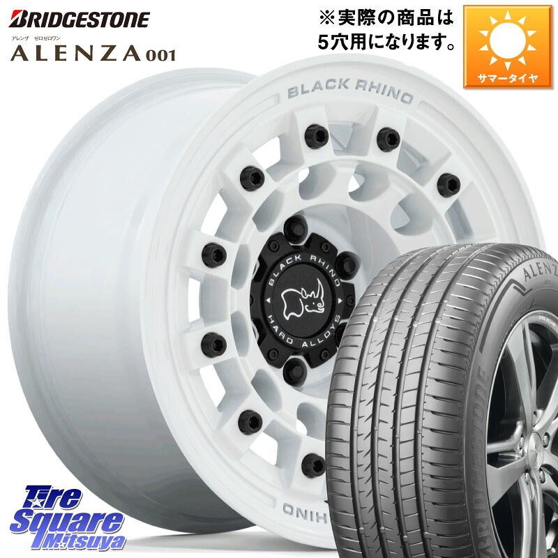 ブリヂストン アレンザ 001 ALENZA 001 サマータイヤ 225/60R17BLACK RHINO FUJI フジ ホイール 17インチ ブラックライノ 17X8.0J 38 5穴 114.3 エクリプスクロス|タイヤスクエアミツヤ