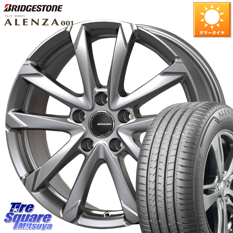 KOSEI QGC720S QRASIZ GC36F クレイシズ ホイール 17インチ 17 X 7.0J +40 5穴 114.3 ブリヂストン アレンザ 001 ALENZA 001 サマータイヤ 215/60R17 10系カローラクロス CX-30 MX-30 20系アルファード