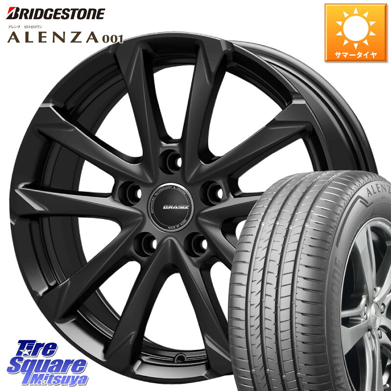 ブリヂストン アレンザ 001 ALENZA 001 サマータイヤ 255/55R18KOSEI QGC810B QRASIZ GC36F クレイシズ ホイール 18インチ 18X7.5J 38 5穴 114.3 アウトランダーPHEV|タイヤスクエアミツヤ