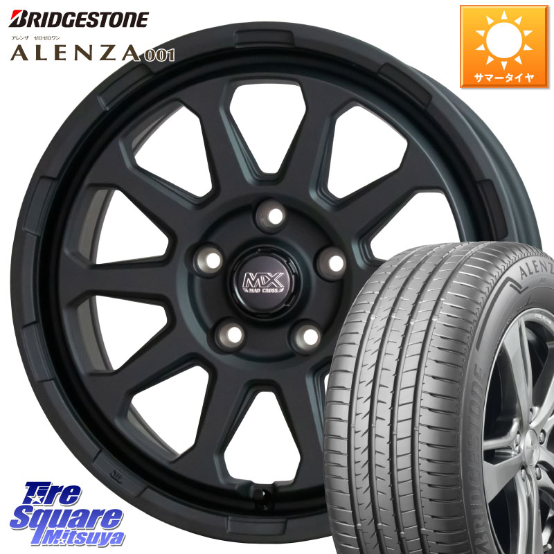 HotStuff マッドクロス レンジャー ブラック 5H ホイール 17インチ 17 X 7.0J +45 5穴 114.3 ブリヂストン アレンザ 001 ALENZA 001 サマータイヤ 225/65R17 80系ハリアー T32エクストレイル CX-5 CX-8 BT5レガシィアウトバック
