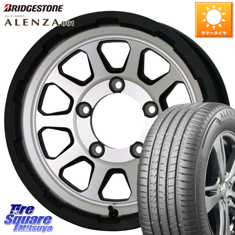 HotStuff マッドクロス レンジャー シルバー ホイール 16インチ 16 X 5.5J +20 5穴 139.7 ブリヂストン アレンザ 001 ALENZA 001 サマータイヤ 215/65R16 ジムニー専用(要オーバーフェンダー等)