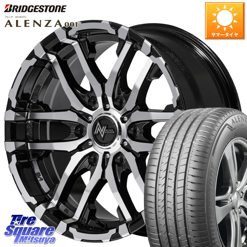 ブリヂストン アレンザ 001 ALENZA 001 サマータイヤ 265/70R17MANARAY NITRO POWER ナイトロパワー M26 CROSS FANG ホイール 17インチ 17X8.0J 20 6穴 139.7 ランドクルーザーFJ トライトン 4Runner Tacoma ランドクルーザー プラド カスタムサイズ FJクルーザー｜タイヤスクエアミツヤ