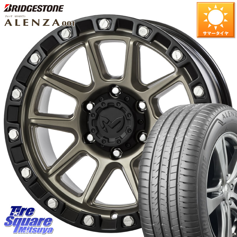 ブリヂストン アレンザ 001 ALENZA 001 サマータイヤ 265/70R17MKW M205 コヨーテブロンズ ホイール 17インチ(US MODEL) 17X8.5J 0 6穴 139.7 トライトン ランドクルーザー プラド カスタムサイズ|タイヤスクエアミツヤ
