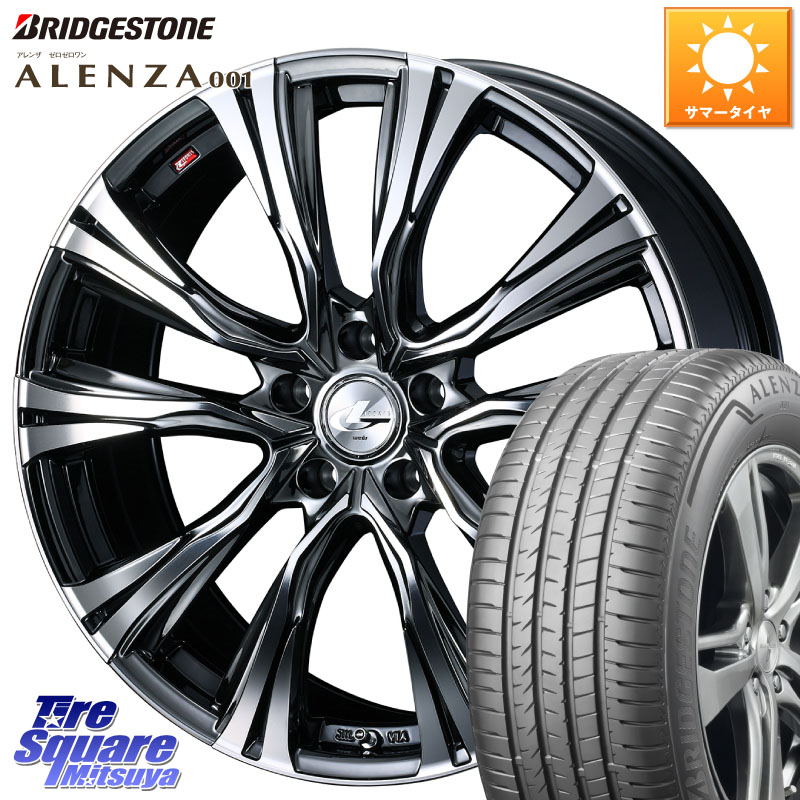 ブリヂストン アレンザ 001 ALENZA 001 サマータイヤ 235/65R18WEDS 41263 LEONIS VR BMCMC ウェッズ レオニス ホイール 18インチ 18X7.0J 47 5穴 114.3 ムラーノ 日産｜タイヤスクエアミツヤ