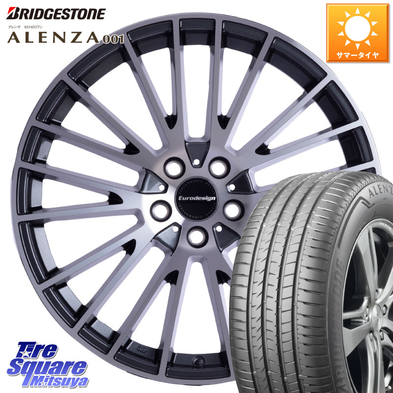 ブリヂストン アレンザ 001 ALENZA 001 サマータイヤ 225/55R17阿部商会 Eurodesign CALWER ホイール 17インチ 17X7.5J(AUDI A4 8WC) 28 5穴 112 アウディ A4 8W系|タイヤスクエアミツヤ