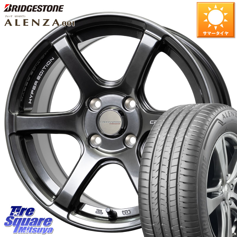 ブリヂストン アレンザ 001 ALENZA 001 サマータイヤ 215/65R16HotStuff クロススピード RS6 軽量ホイール 16インチ 16X6.0J 45 4穴 100 ロッキー ガソリン車 4穴 ライズ ガソリン車 4穴｜タイヤスクエアミツヤ