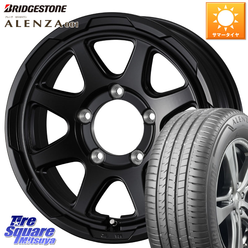 ブリヂストン アレンザ 001 ALENZA 001 サマータイヤ 215/65R16WEDS STADTBERGE BLK スタットベルク ホイール 16インチ 16X5.5J 22 5穴 139.7 ジムニー専用(要オーバーフェンダー等) AZオフロード カスタムサイズ｜タイヤスクエアミツヤ