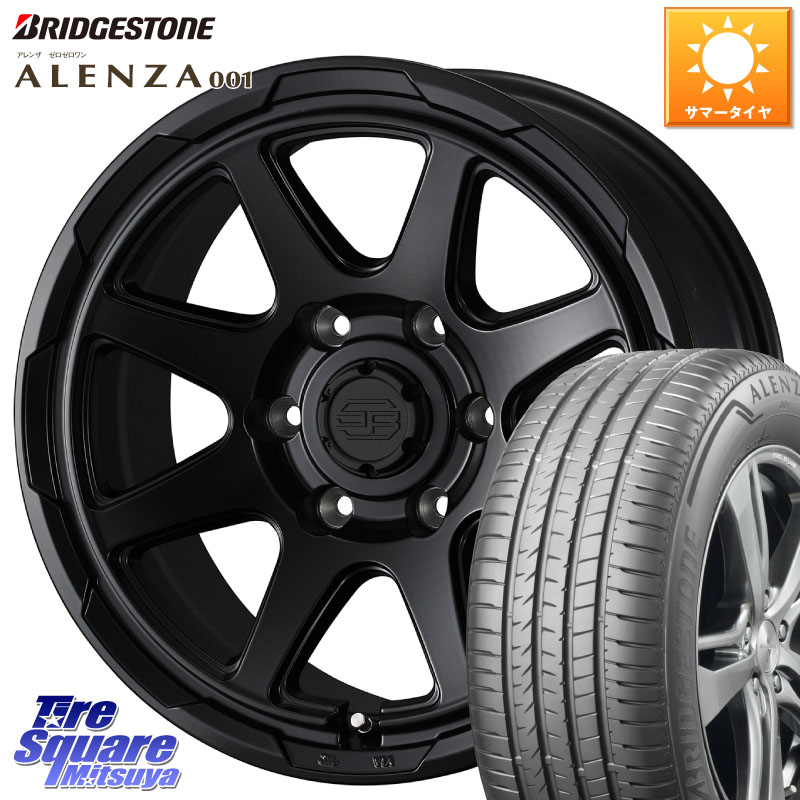 WEDS STADTBERGE BLK スタットベルク ホイール 17インチ 17 X 8.0J +20 6穴 139.7 ブリヂストン アレンザ 001 ALENZA 001 サマータイヤ 265/70R17 100,623円