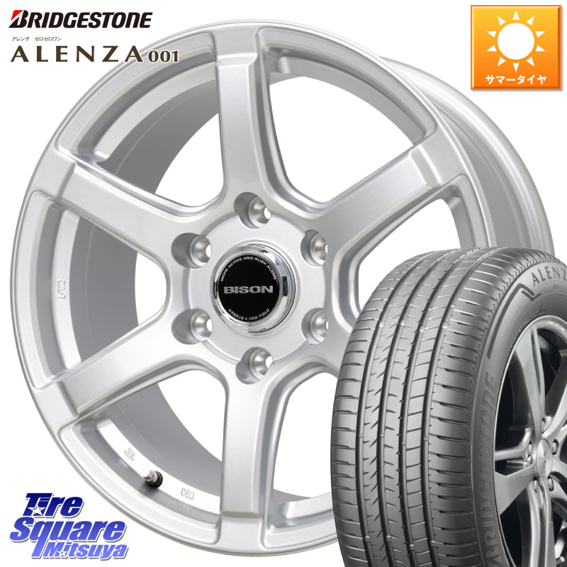 HotStuff BISON BN-04 BN04 バイソン ホイール 17インチ 17 X 7.5J +28 6穴 139.7 ブリヂストン アレンザ 001 ALENZA 001 サマータイヤ 265/70R17