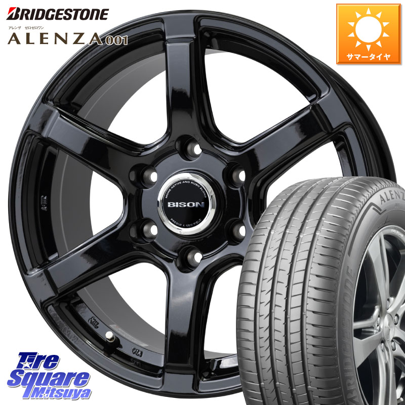 HotStuff BISON BN-04 BN04 バイソン ホイール 17インチ 17 X 7.5J +28 6穴 139.7 ブリヂストン アレンザ 001 ALENZA 001 サマータイヤ 265/70R17