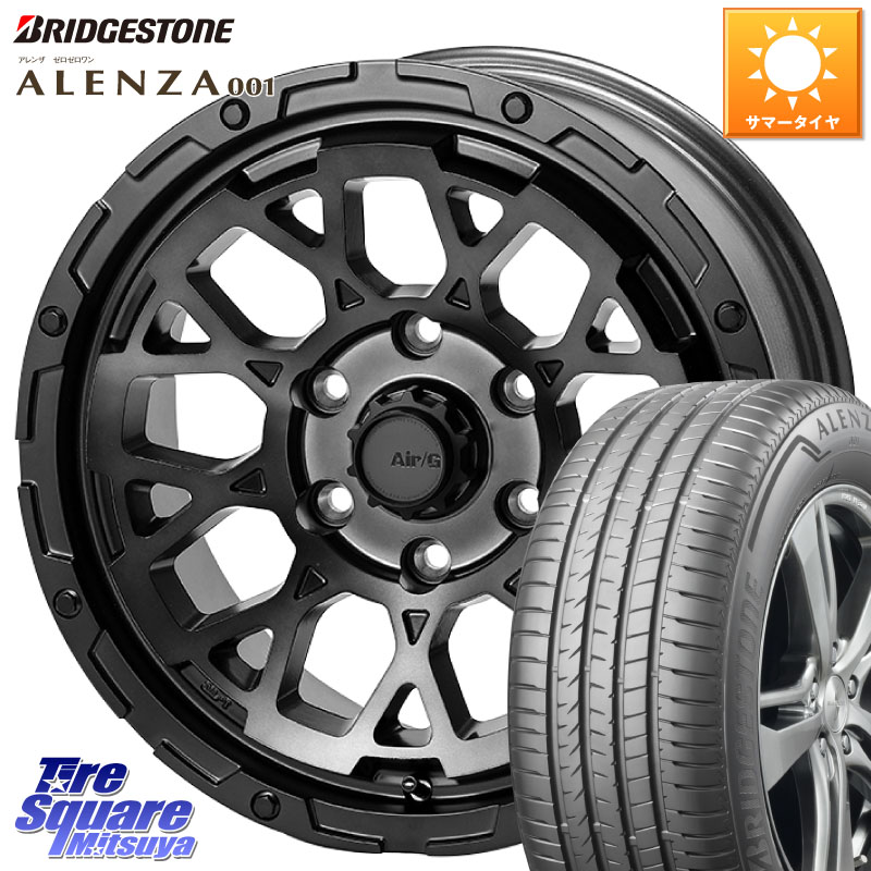 4X4エンジニアリング Air/G Rocks GHOST ホイール 17インチ 17 X 8.0J +20 6穴 139.7 ブリヂストン アレンザ 001 ALENZA 001 サマータイヤ 265/70R17