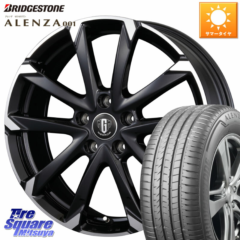 KOSEI MZ-GROW C52S ホイール 18インチ 18 X 7.0J +48 5穴 114.3 ブリヂストン アレンザ 001 ALENZA 001 サマータイヤ 225/55R18 E52エルグランド ZR-V レヴォーグレイバック SL系フォレスター SK系フォレスター