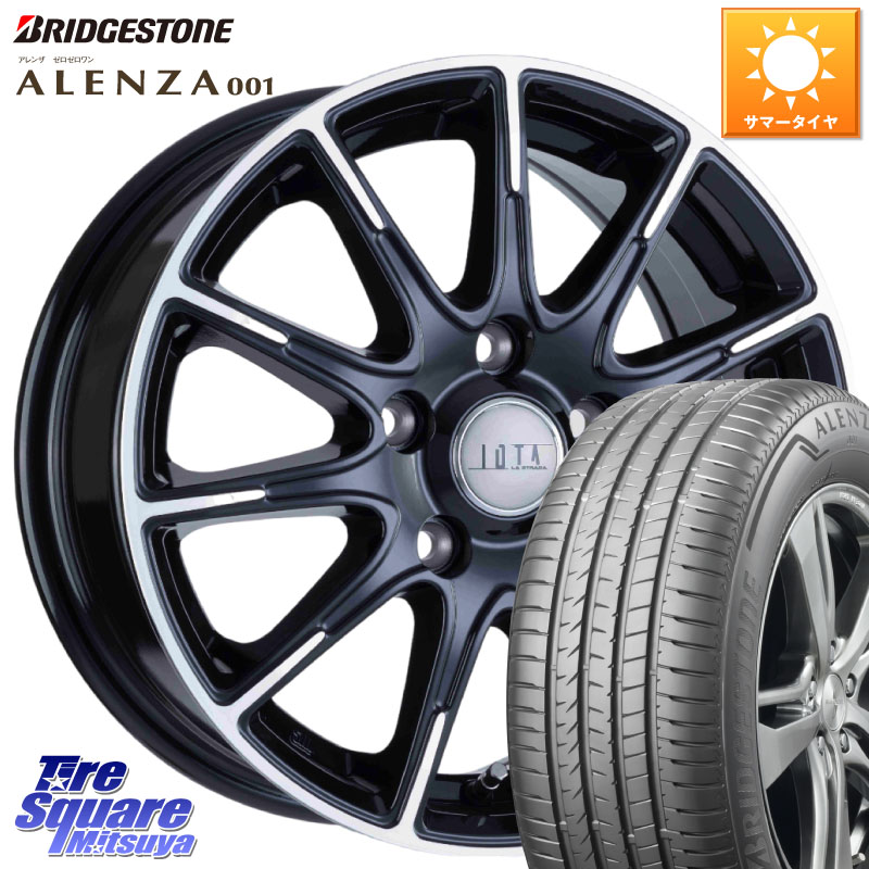 ブリヂストン アレンザ 001 ALENZA 001 サマータイヤ 235/65R17阿部商会 TIRADO IOTA イオタ ホイール 17インチ 17X7.0J 38 5穴 114.3 50系RAV4 60系RAV4 RAV4 50系 デリカD:5 D5 カスタムサイズ RAV4 60系 CX-5 CX5 MAZDA｜タイヤスクエアミツヤ