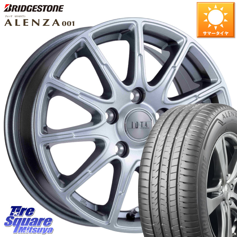 楽天市場】215/65R16 夏タイヤホイール 送料無料 トヨタ純正