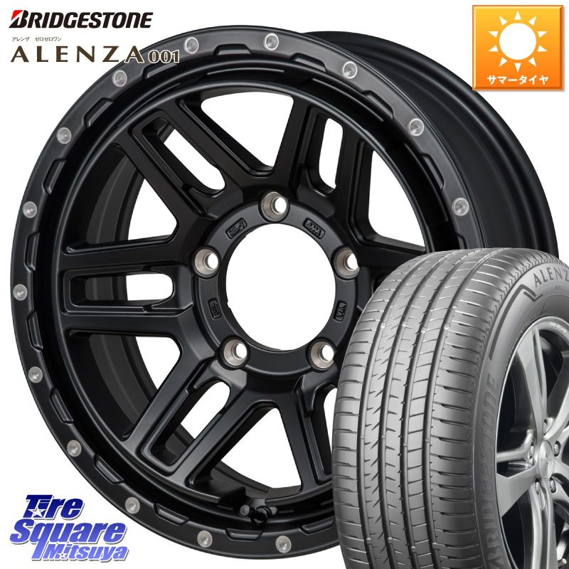 ブリヂストン アレンザ 001 ALENZA 001 サマータイヤ 215/65R16MONZA HI-BLOCK ERDE ホイール 16インチ 16X5.5J 22 5穴 139.7 ジムニー専用(要オーバーフェンダー等) AZオフロード カスタムサイズ｜タイヤスクエアミツヤ