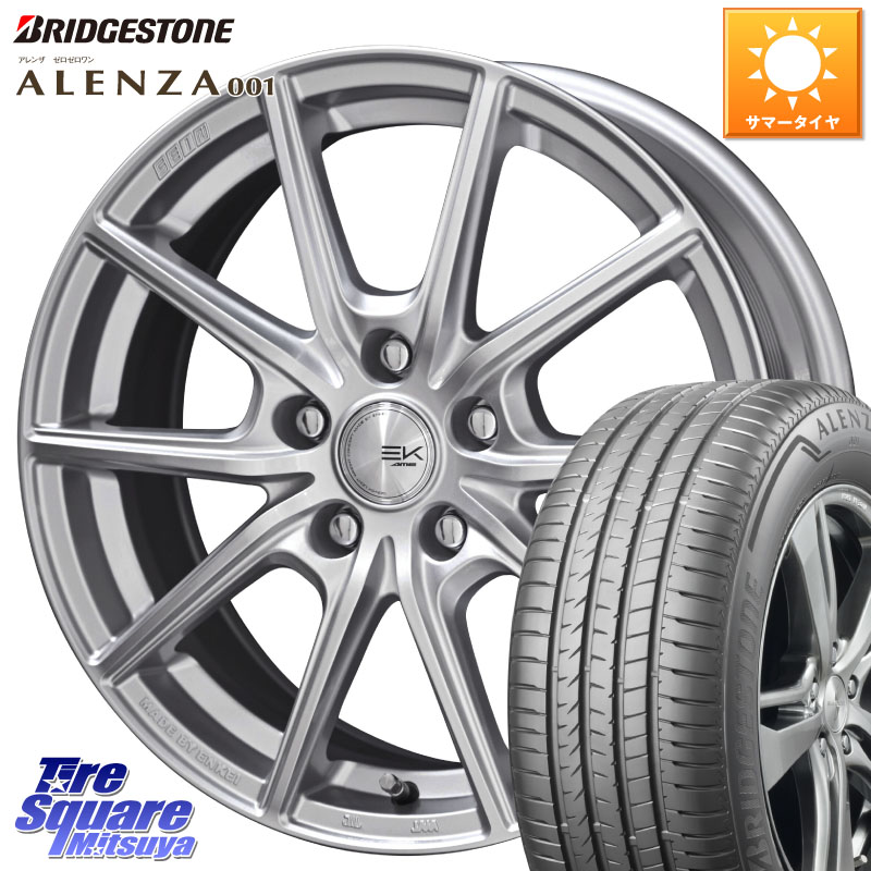 ブリヂストン アレンザ 001 ALENZA 001 サマータイヤ 235/65R17KYOHO SEIN EK ザインEK ホイール 17インチ 17X7.0J 42 5穴 114.3 50系RAV4 60系RAV4 RAV4 50系 デリカD:5 D5 カスタムサイズ RAV4 60系 CX-5 CX5 MAZDA｜タイヤスクエアミツヤ