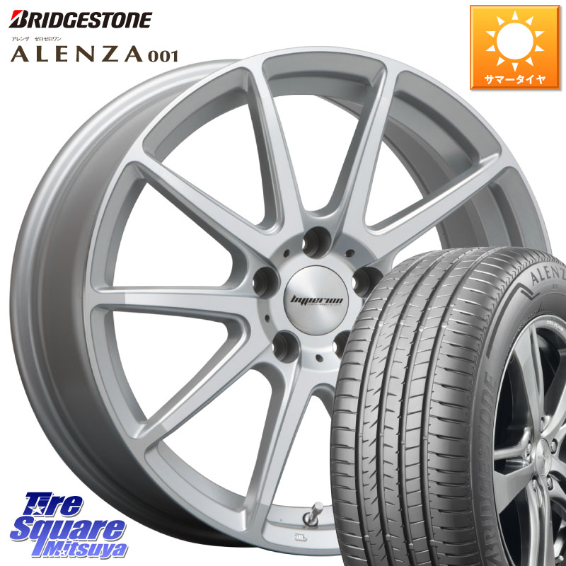 ブリヂストン アレンザ 001 ALENZA 001 サマータイヤ 235/55R19MLJ HYPERION CVX ハイペリオン ホイール 19インチ 19X8.5J 45 5穴 114.3 60系RAV4 T33エクストレイル CX-60 トレイルシーカー ソルテラ RAV4 60系 bZ4X CR-V|タイヤスクエアミツヤ