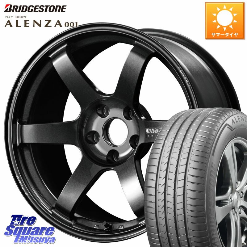 ブリヂストン アレンザ 001 ALENZA 001 サマータイヤ 235/65R18RAYS 【欠品次回3~4月】 TE37 SAGA S-plus VOLK RACING 鍛造 ホイール 18インチ 18X7.5J 48 5穴 114.3 ムラーノ 日産|タイヤスクエアミツヤ