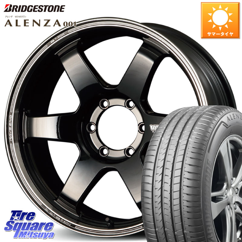 RAYS 【欠品次回10~11月】 VOLK RACING TE37SB tourer TE37SB ツアラー ホイール 18インチ 18 X 8.5J +22 6穴 139.7 ブリヂストン アレンザ 001 ALENZA 001 サマータイヤ 265/60R18 150系ランドクルーザープラド トライトンGSR