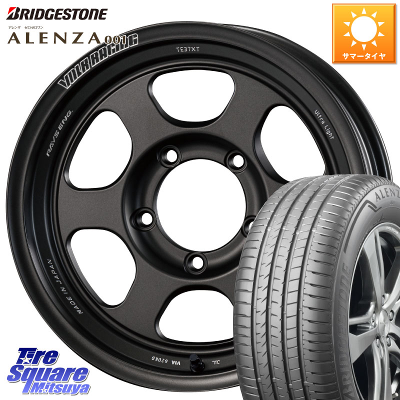 ブリヂストン アレンザ 001 ALENZA 001 サマータイヤ 215/65R16RAYS 【欠品次回3~4月】 VOLK RACING TE37XT for J UL MT ホイール 16インチ 16X5.5J 19 5穴 139.7 ジムニー専用(要オーバーフェンダー等) AZオフロード カスタムサイズ|タイヤスクエアミツヤ