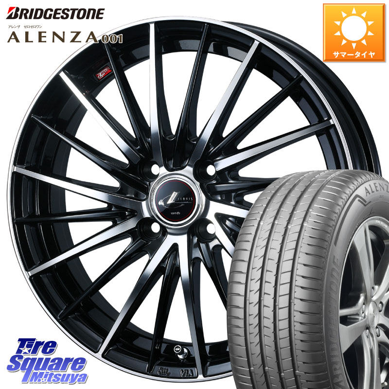 ブリヂストン アレンザ 001 ALENZA 001 サマータイヤ 215/65R16WEDS LEONIS FR レオニス FR ホイール 16インチ 16X6.0J 42 4穴 100 ロッキー ガソリン車 4穴 ライズ ガソリン車 4穴｜タイヤスクエアミツヤ