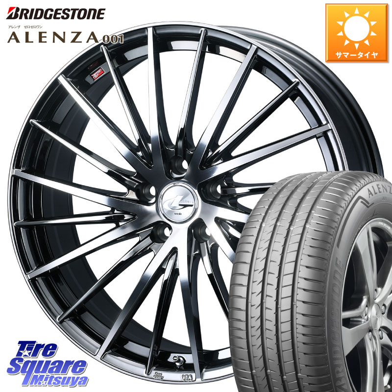 ブリヂストン アレンザ 001 ALENZA 001 サマータイヤ 235/65R18WEDS LEONIS FR レオニス FR ホイール 18インチ 18X7.0J 47 5穴 114.3 ムラーノ 日産|タイヤスクエアミツヤ
