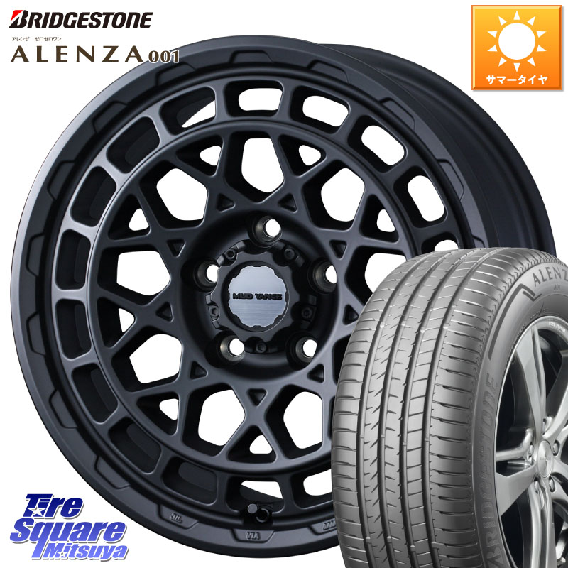 ブリヂストン アレンザ 001 ALENZA 001 サマータイヤ 235/65R17WEDS MUDVANCE X TYPE M ホイール 17インチ マッドヴァンス タイプM 17X7.0J 38 5穴 114.3 50系RAV4 60系RAV4 RAV4 50系 デリカD:5 D5 カスタムサイズ RAV4 60系 CX-5 CX5 MAZDA|タイヤスクエアミツヤ