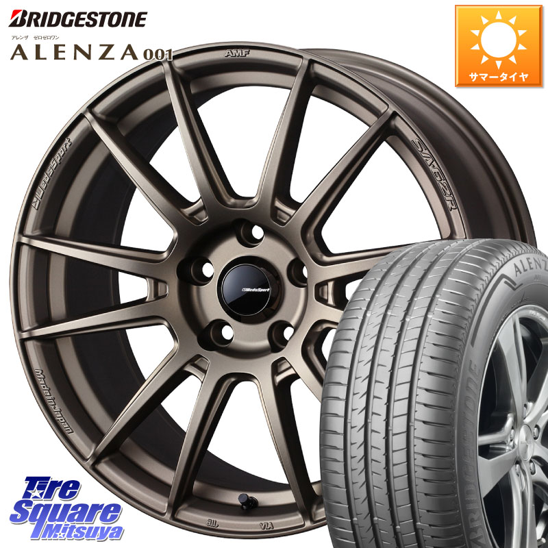WEDS WedsSport SA-62R ホイール 17インチ 17 X 7.5J +45 5穴 114.3 ブリヂストン アレンザ 001 ALENZA 001 サマータイヤ 215/60R17 C-HR 50系エスティマ RC系オデッセイ後期 CX-30 MX-30 20系アルファード