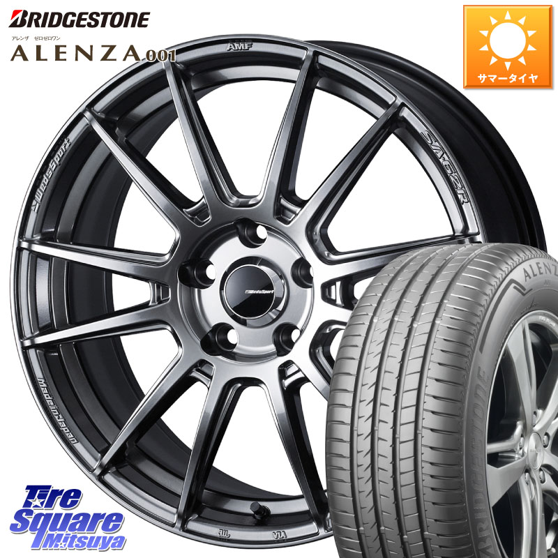 WEDS WedsSport SA-62R ホイール 18インチ 18 X 8.5J +52 5穴 114.3 ブリヂストン アレンザ 001 ALENZA 001 サマータイヤ 225/55R18 E52エルグランド