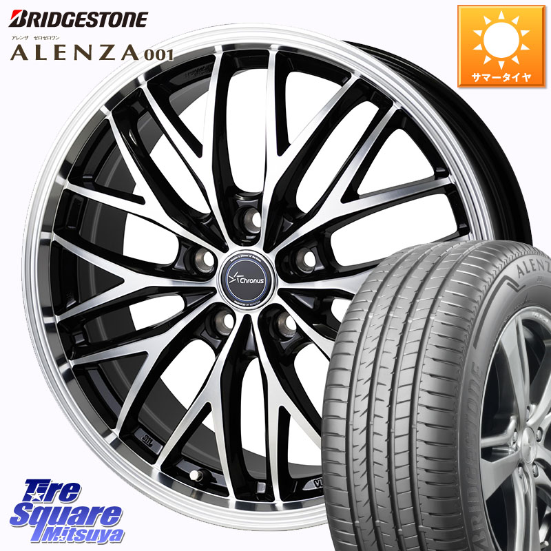ブリヂストン アレンザ 001 ALENZA 001 サマータイヤ 235/50R18HotStuff Chronus CH-113 CH113 クロノス ホイール 18インチ 18X8.0J 42 5穴 114.3 30系アルファード/ヴェルファイア 20系アルファード ヴェルファイアハイブリッド ヴェルファイア アルファード｜タイヤスクエアミツヤ