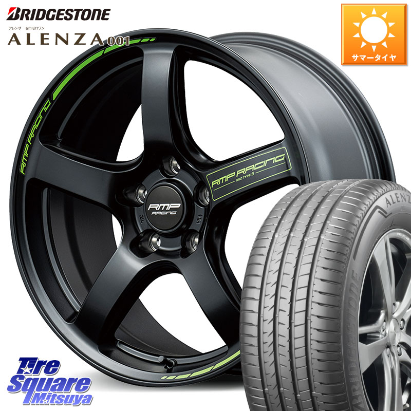 ブリヂストン アレンザ 001 ALENZA 001 サマータイヤ 225/55R17MANARAY MID RMP RACING R50 TypeS ホイール 17インチ レーシング 17X7.0J 48 5穴 100|タイヤスクエアミツヤ
